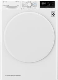 RH80V9AV0N 8 KG ΜΕ ΑΝΤΛΙΑ ΘΕΡΜΟΤΗΤΑΣ ΛΕΥΚΟ ΜΕ WIFI ΣΤΕΓΝΩΤΗΡΙΟ ΡΟΥΧΩΝ LG