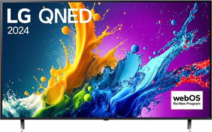QNED 75 4K SMART ΤΗΛΕΟΡΑΣΗ 75QNED80T6A LG