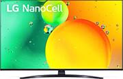 TV 43NANO763QA 43'' LED 4K ULTRA HD SMART WIFI NANOCELL MODEL 2022 LG