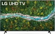 TV 50UP76703LB 50'' LED 4K ULTRA HD SMART WIFI LG από το e-SHOP