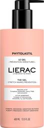 PHYTOLASTIL THE GEL PREVENTS THE APPEARANCE OF STRETCH MARKS GEL ΠΡΟΛΗΨΗΣ ΡΑΓΑΔΩΝ 400ML LIERAC