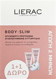 PROMO BODY-SLIM CRYOACTIVE CONCENTRATE 2X150ML & SLIMMING ROLLER LIERAC