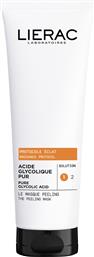 RADIANCE PROTOCOLE PEELING MASK ΜΑΣΚΑ PEELING ΠΟΥ ΕΝΙΣΧΥΕΙ ΤΗ ΛΑΜΨΗ, ΛΕΙΑΙΝΕΙ & ΧΑΡΙΖΕΙ ΟΜΟΙΟΜΟΡΦΟ ΤΟΝΟ ΣΤΗΣ ΕΠΙΔΕΡΜΙΔΑ 75ML LIERAC
