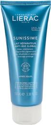 SUNISSIME AFTER SUN REPAIR MILK GLOBAL ANTI-AGING ΓΑΛΑΚΤΩΜΑ ΑΝΤΙΓΗΡΑΝΣΗΣ ΓΙΑ ΜΕΤΑ ΤΟΝ ΗΛΙΟ 100ML LIERAC