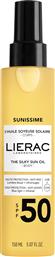 SUNISSIME THE SILKY SUN OIL SPF50 ΑΝΤΗΛΙΑΚΟ ΛΑΔΙ ΣΩΜΑΤΟΣ ΥΨΗΛΗΣ ΠΡΟΣΤΑΣΙΑΣ ΕΥΡΕΩΣ ΦΑΣΜΑΤΟΣ 150ML LIERAC