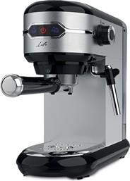 ORIGIN 1450W 15BAR ΜΗΧΑΝΗ ESPRESSO ΔΕΛΤΑ LIFE