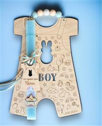 ΛΑΜΠΑΔΑ ΦΟΡΜΑΚΙ BABY BOY (04.21.00.000.6450) LIFELIKES από το MOUSTAKAS