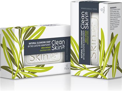 CLEANSKIN NATURAL CLEANSING SOAP WITH OLIVE EXTRACT ΦΥΤΙΚΟ ΣΑΠΟΥΝΙ ΠΡΟΣΩΠΟΥ & ΣΩΜΑΤΟΣ ΜΕ ΕΚΧΥΛΙΣΜΑ ΕΛΙΑΣ 100GR LIFOPLUS από το PHARM24