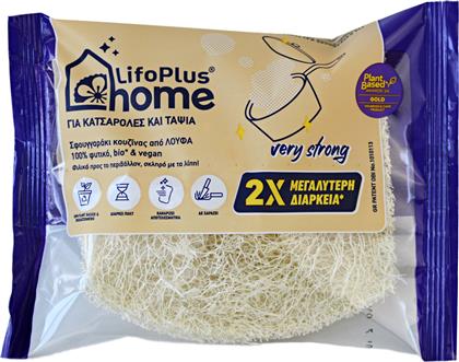 HOME KITCHEN BIO LOOFAH SPONGE VERY STRONG FOR POTS & GRIDDLES ΒΙΟΔΙΑΣΠΩΜΕΝΟ ΣΦΟΥΓΓΑΡΑΚΙ ΚΟΥΖΙΝΑΣ ΑΠΟ ΛΟΥΦΑ ΓΙΑ ΚΑΤΣΑΡΟΛΕΣ & ΤΑΨΙΑ 1 ΤΕΜΑΧΙΟ LIFOPLUS