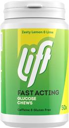FAST ACTING GLUCOSE ΣΥΜΠΛΗΡΩΜΑ ΔΙΑΤΡΟΦΗΣ ΓΛΥΚΟΖΗΣ ΑΜΕΣΗΣ ΔΡΑΣΗΣ ΓΙΑ ΤΗΝ ΑΝΤΙΜΕΤΩΠΙΣΗ ΤΗΣ ΥΠΟΓΛΥΚΑΙΜΙΑΣ ΜΕ ΓΕΥΣΗ ΛΕΜΟΝΙ 50 CHEW.TABS - ZESTY LEMON & LIME LIFT GLUCO