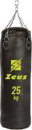 ΣΑΚΟΣ ΟΡΟΦΗΣ ZEUS SPORT SACCO BOXE ΜΑΥΡΟΣ (25 KG) LIGA SPORT από το PLUS4U