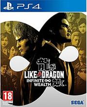 LIKE A DRAGON: INFINITE WEALTH από το e-SHOP