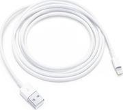 LUL02 ΛΕΥΚΟ KΑΛΩΔΙΟ USB-A ΣΕ LIGHTNING LONG 2.4A 2M ΓΙΑ ΦΟΡΤΙΣΗ ΚΑΙ ΔΕΔΟΜΕΝΑ 12W LIME