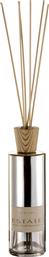 ΑΡΩΜΑΤΙΚΟ ΧΩΡΟΥ ΜΕ STICKS ''DIFFUSER ESTATE'' 500 ML - LIN-6195007 LINARI