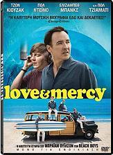 LOVE & MERCY LIONSGATE από το e-SHOP