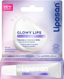 ΕΝΥΔΑΤΙΚΟ ΧΕΙΛΙΩΝ ΛΑΜΠΕΡΑ ΧΕΙΛΗ ΜΑΝΟΛΙΑ 10ML LIPOSAN