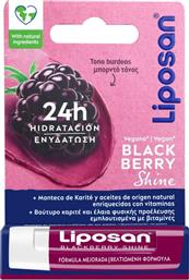 ΕΝΥΔΑΤΙΚΟ ΧΕΙΛΩΝ FRESH SHINE BLUEBERRY 4,8G LIPOSAN