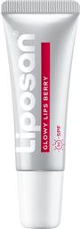 GLOWY LIPS SPF30 LIP GLOSS ΜΕ ΑΠΑΛΗ ΑΠΟΧΡΩΣΗ & ΠΛΟΥΣΙΟ ΓΥΑΛΙΣΤΕΡΟ ΤΕΛΕΙΩΜΑ ΥΨΗΛΗΣ ΠΡΟΣΤΑΣΙΑΣ 10ML - BERRY LIPOSAN