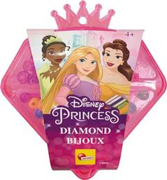 DISNEY PRINCESS ΣΕΤ ΚΟΣΜΗΜΑΤΩΝ DIAMOND 104598 LISCIANI