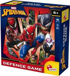 ΕΠΙΤΡΑΠΕΖΙΟ DEFENCE MARVEL SPIDER-MAN 100897 LISCIANI