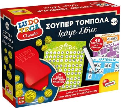 ΕΠΙΤΡΑΠΕΖΙΟ ΠΑΙΧΝΙΔΙ LUDOTECA SUPER ΤΟΜΠΟΛΑ ΓΡΑΨΕ ΚΑΙ ΣΒΗΣΕ 102686 LISCIANI