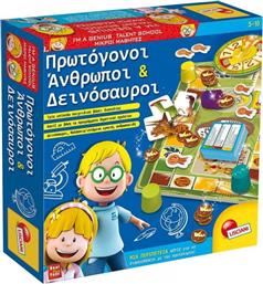 ΕΠΙΤΡΑΠΕΖΙΟ ΠΡΩΤΟΓΟΝΟΙ ΑΝΘΡΩΠΟΙ & ΔΕΙΝΟΣΑΥΡΟΙ 48922 LISCIANI