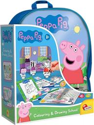 PEPPA PIG BACKPACK ΤΣΑΝΤΑΚΙ ΖΩΓΡΑΦΙΚΗ ΚΑΙ ΣΧΕΔΙΑΣΗ 14.95841 LISCIANI