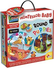 ΠΑΙΖΟΥΜΕ & ΜΑΘΑΙΝΟΥΜΕ MONTESSORI BABY ROUND PUPPIES 106004 LISCIANI
