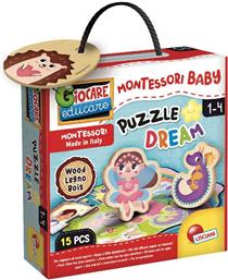 ΠΑΙΖΟΥΜΕ & ΜΑΘΑΙΝΟΥΜΕ MONTESSORI WOOD PUZZLE DREAM 96862 LISCIANI