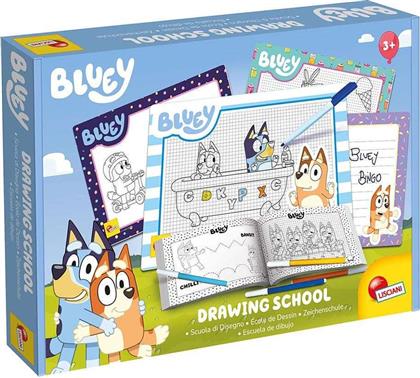 ΣΧΟΛΗ ΣΧΕΔΙΟΥ BLUEY 16.99382 LISCIANI
