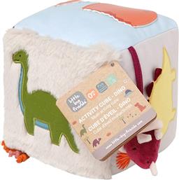 ΚΥΒΟΣ ΜΑΛΑΚΟΣ ΔΡΑΣΤΗΡΙΟΤΗΤΩΝ DINO 14X14X14ΕΚ. BABY TO LOVE BTL304799 - - BTL304799 LITTLE FRIENDS