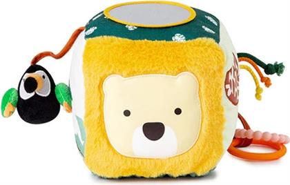 ΚΥΒΟΣ ΜΑΛΑΚΟΣ ΔΡΑΣΤΗΡΙΟΤΗΤΩΝ JUNGLE 14X14X14ΕΚ. BABY TO LOVE BTL304478 - - BTL304478 LITTLE FRIENDS