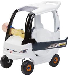 ΔΙΑΣΤΗΜΙΚΟ ROVER (638961-M8) LITTLE TIKES