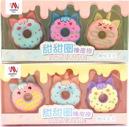 ΣΕΤ ΓΟΜΕΣ 3ΤΜΧ FANCY ERASER SET: DONUTS ΣΕ 2 ΣΧΕΔΙΑ LITTLE TREE