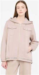 ΓΥΝΑΙΚΕΙΑ ΖΑΚΕΤΑ ΦΟΥΤΕΡ ΜΕ ΚΟΥΚΟΥΛΑ - TF5030J4879 ΜΠΕΖ LIU JO