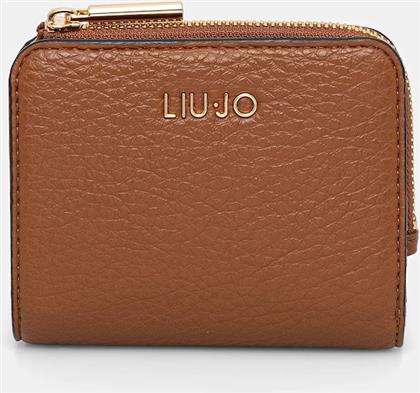 ΠΟΡΤΟΦΟΛΙ LIU JO