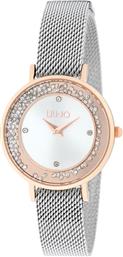 ΡΟΛΟΙ ΧΡΩΜΑ: ΑΣΗΜΙ, TLJ1695 LIU JO