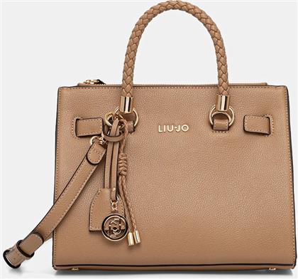 ΤΣΑΝΤΑ ΧΡΩΜΑ: ΚΑΦΕ, AA6069 E1012 LIU JO