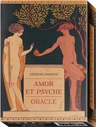AMOR ET PSYCHE ORACLE TAROT DECK - ΤΡΑΠΟΥΛΑ ΤΑΡΩ LO SCARABEO