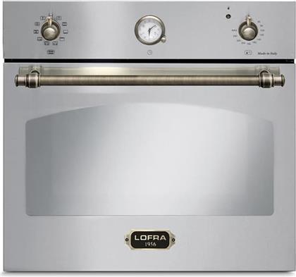 FRS69EEBRONZE 70 LT INOX ΕΝΤΟΙΧΙΖΟΜΕΝΟΣ ΦΟΥΡΝΟΣ ΑΝΩ ΠΑΓΚΟΥ LOFRA