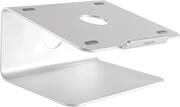 AA0104 WHITE ALUMINIUM NOTEBOOK STAND 11-17 INCHES LOGILINK από το e-SHOP