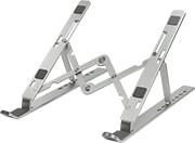 AA0134 FOLDABLE ALUMINIUM NOTEBOOK STAND 10-16 LOGILINK