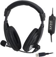 HS0019 USB STEREO HEADSET WITH MICROPHONE LOGILINK από το e-SHOP