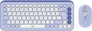 920-013078 POP ICON COMBO WIRELESS BLUETOOTH KEYBOARD AND MOUSE SET LILAC & OFF-WHITE LOGITECH