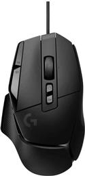 G G502 X GAMING ΕΝΣΥΡΜΑΤΟ ΠΟΝΤΙΚΙ ΜΑΥΡΟ LOGITECH