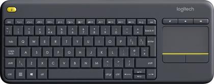 K400 PLUS ΑΣΥΡΜΑΤΟ ΠΛΗΚΤΡΟΛΟΓΙΟ ΜΕ TOUCHPAD (GERMAN KEYBOARD) LOGITECH