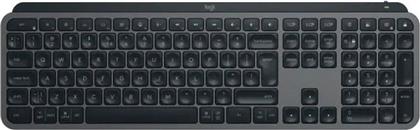 MX KEYS S ΑΣΥΡΜΑΤΟ BLUETOOTH ΠΛΗΚΤΡΟΛΟΓΙΟ FOR MAC SPACE GREY LOGITECH από το PUBLIC