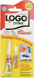 ΚΟΛΛΑ ΣΤΙΓΜΗΣ CLASSIC 1 ΤΕΜΑΧΙΟ LOGO