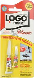 ΚΟΛΛΑ ΣΤΙΓΜΗΣ CLASSIC 2GR+1GR 1 ΤΕΜΑΧΙΟ LOGO