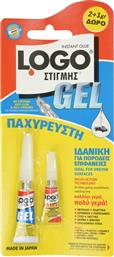 ΚΟΛΛΑ ΣΤΙΓΜΗΣ GEL 1 ΤΕΜΑΧΙΟ LOGO